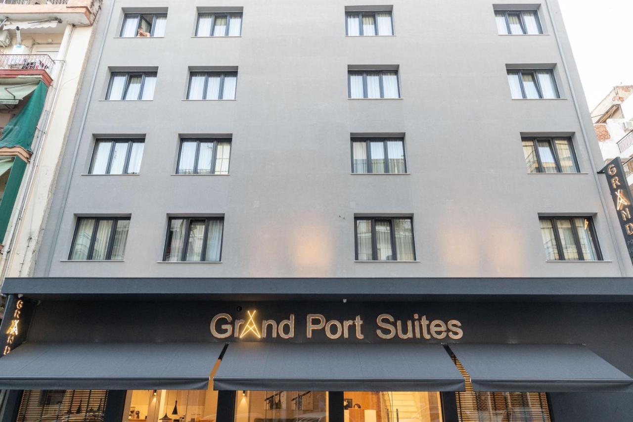 Grand Port Suites テッサロニキ エクステリア 写真